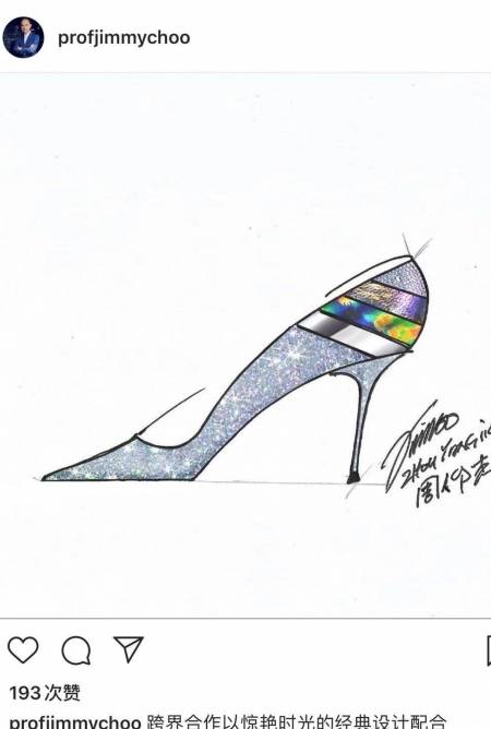 戴安娜|果然是“撑起”戴安娜王妃气质的男人,周仰杰携手三星搞事情!