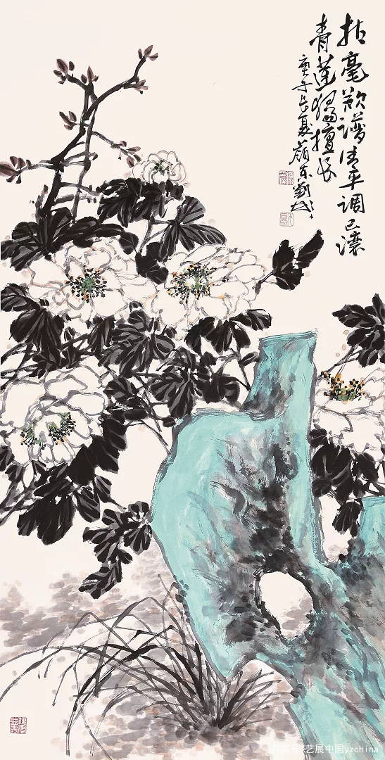 历代写意花鸟画范作选集（第101集）[205幅]