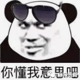 曲婉婷|爸妈老赖,周震南却戴60万手表,这是男版曲婉婷?