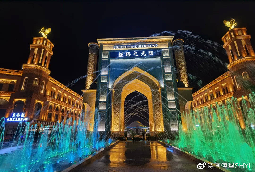 伊宁市经济总量_伊宁市第八中学图片(2)