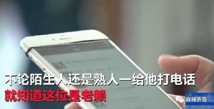 曲婉婷|爸妈老赖,周震南却戴60万手表,这是男版曲婉婷?