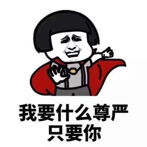 原创
开心笑话:老婆,俺现在越想越亏,嫁给你时彩礼才给俺拿一万