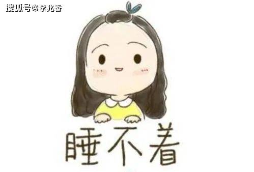 失眠的说说短语朋友圈,夜里睡不着真的好难受