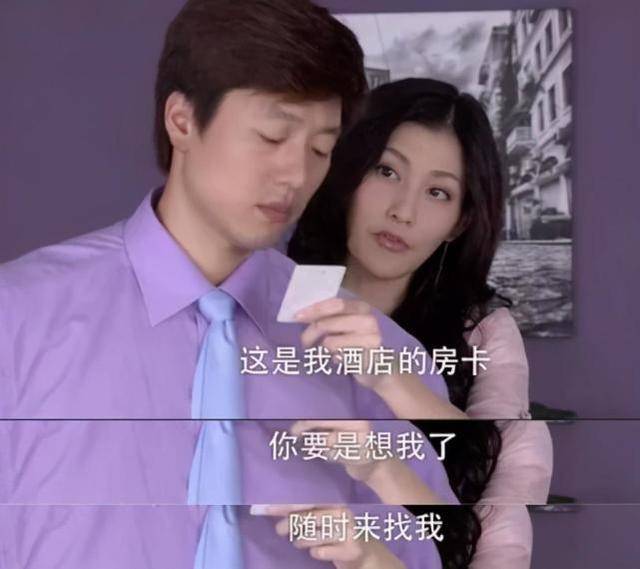 回家的诱惑艾莉扮演者还演过什么 b2e301174933442495d7d4b980650274.jpeg