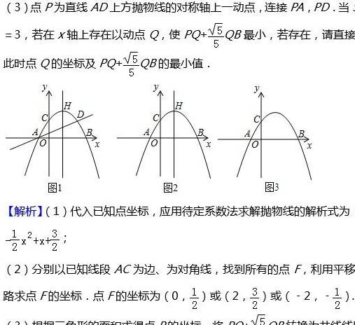 e31b16010f4a44a79431611a1952ee81.jpeg