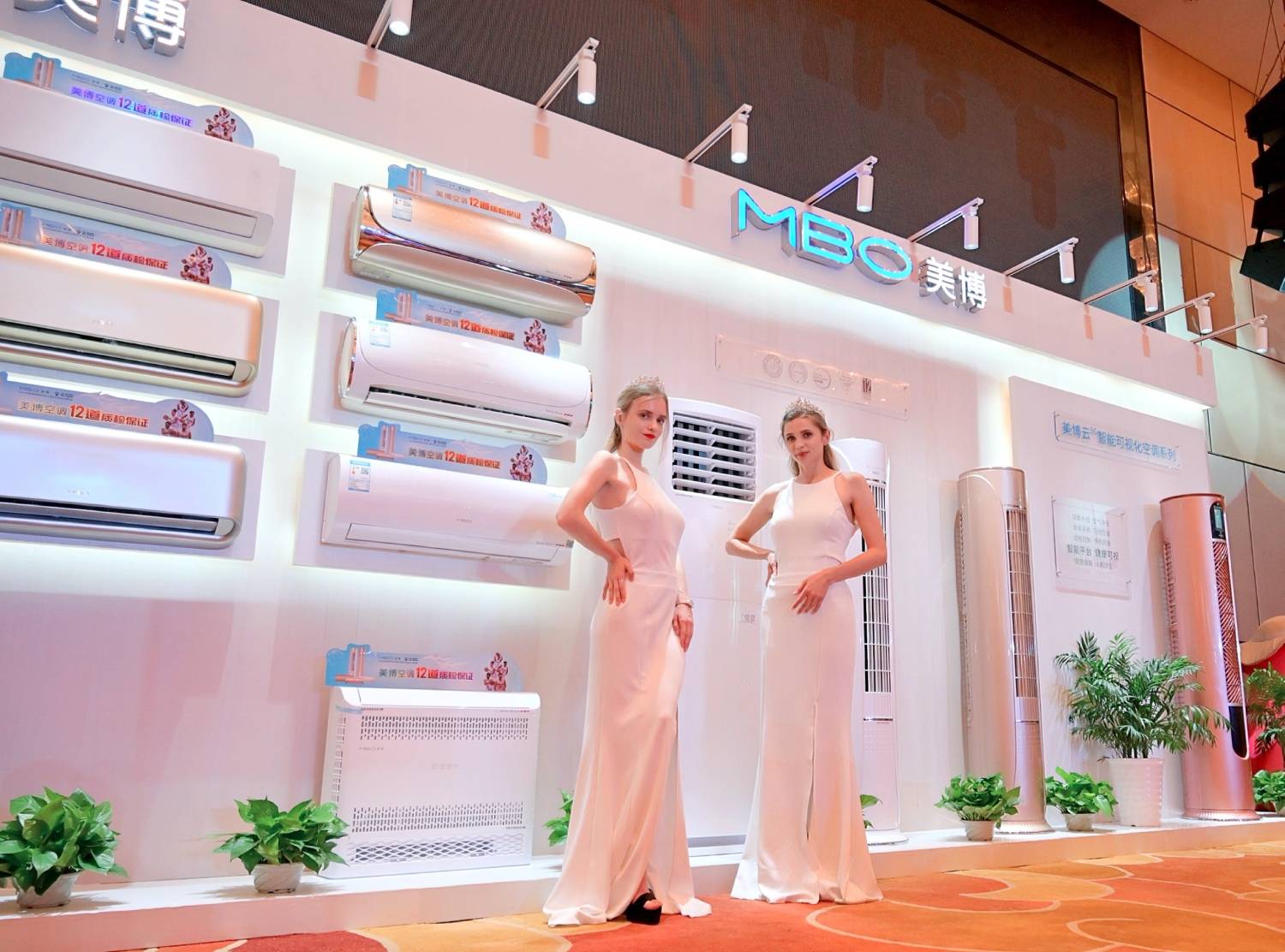 入选广东省家电惠民专项行动，美博空调释放三重蜕变信号-家电圈官网