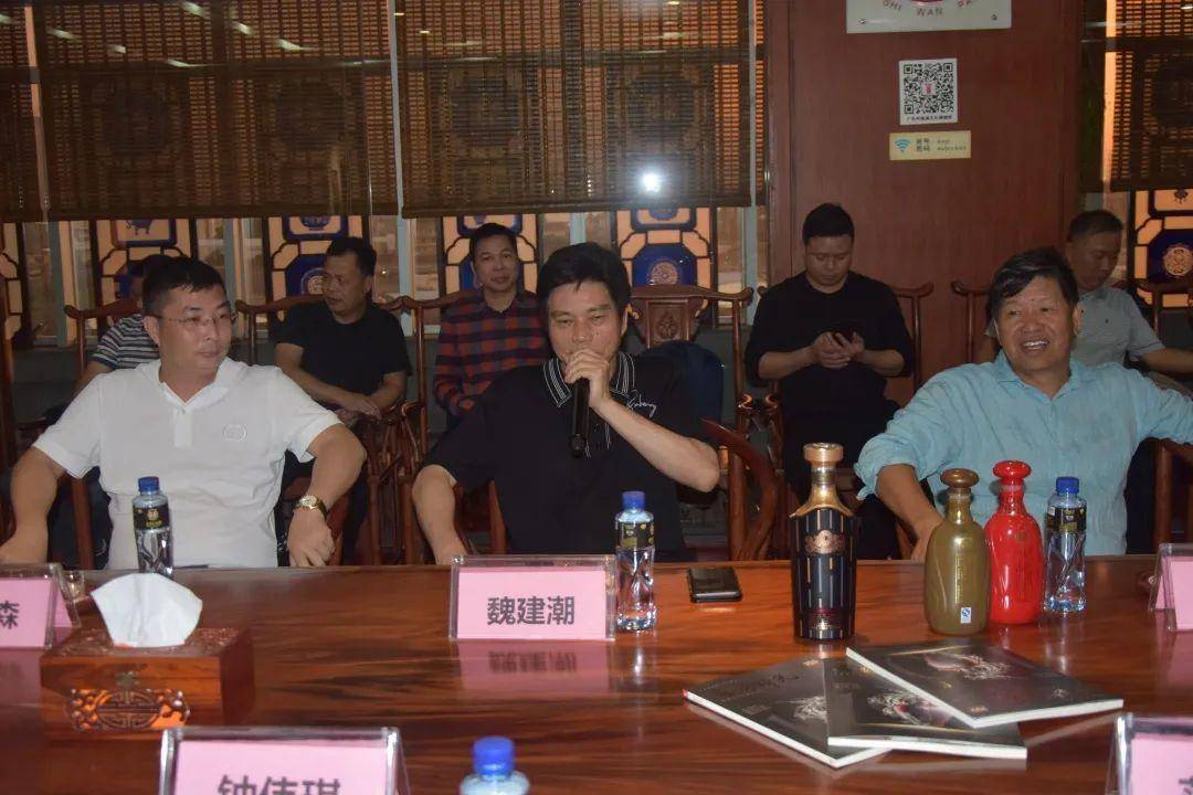广东各地阳春商会会长石湾行 | 共商时代机遇,探讨合作未来