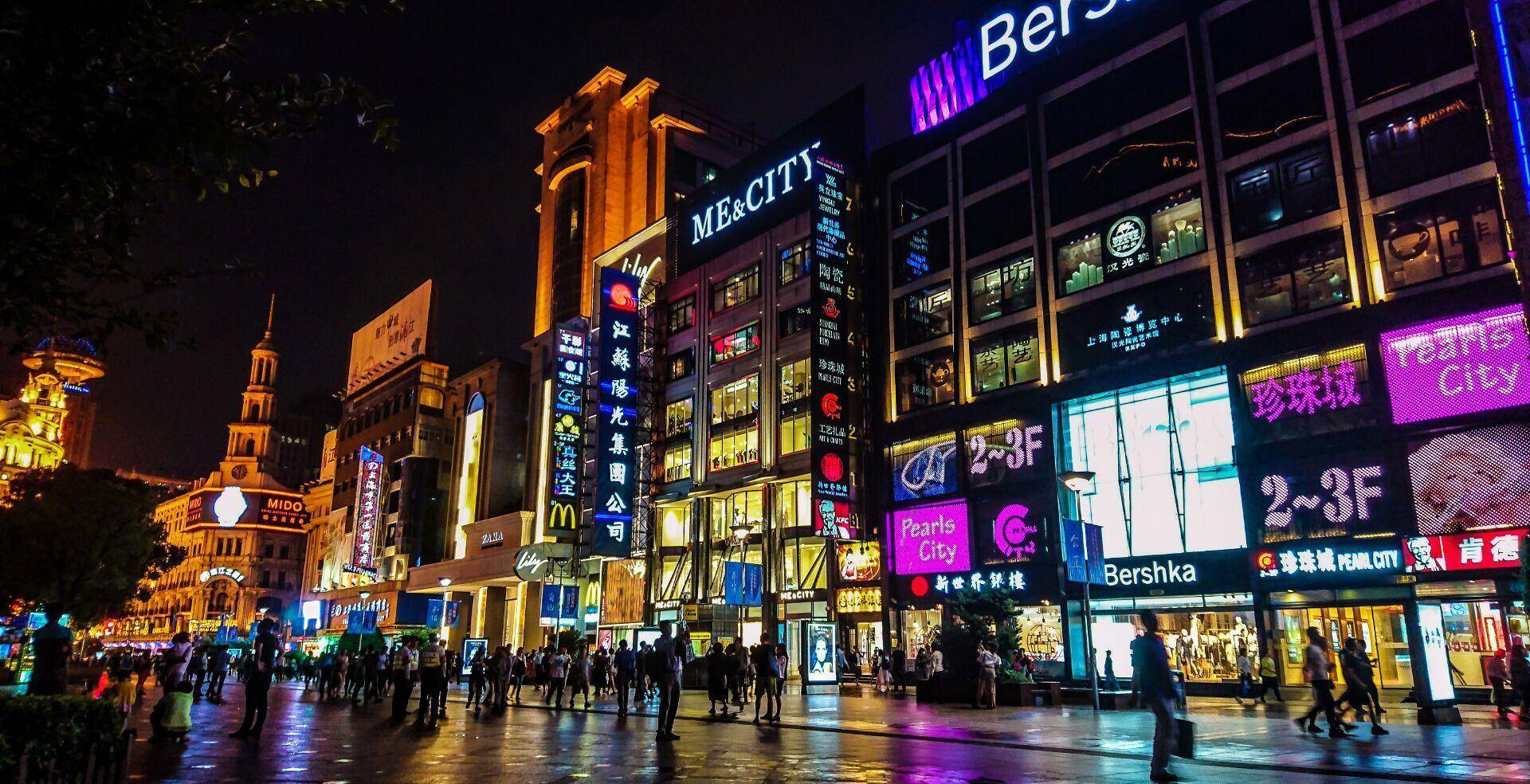 中国最值得去的10大步行街,有空可以去去_北京王府井