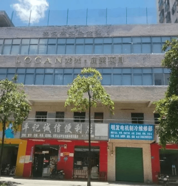 全国经济特区2020gdp_中国gdp经济增长图