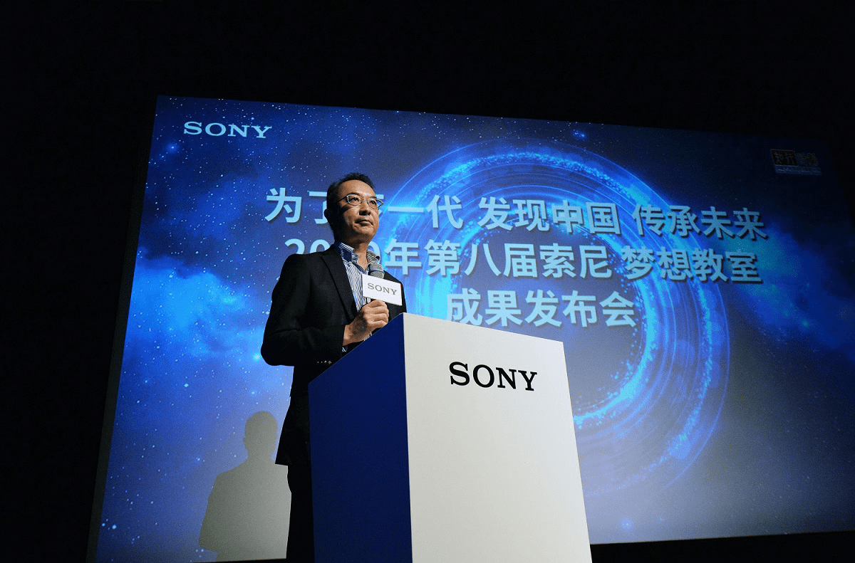 “索尼 梦想教室”开展八年 脚步遍及全国211所学校-家电圈官网