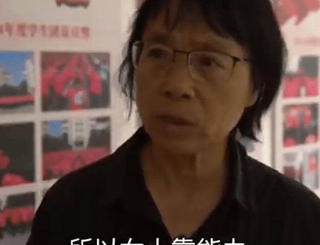 怎么样才能当校长的老婆 5467a52844964445aa2ca53dbe538d0c.jpeg