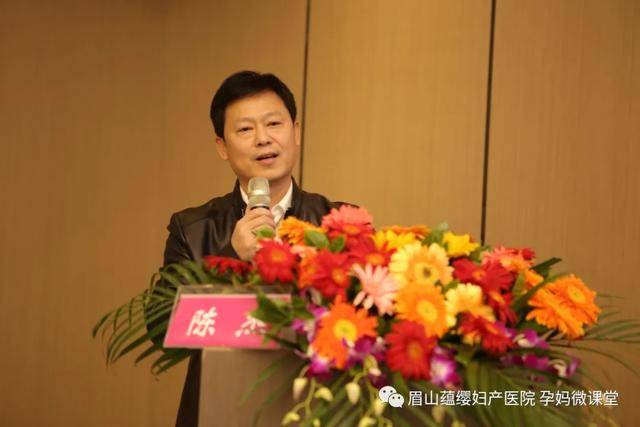 2020第二届生殖外科与不孕不育诊治进展研讨会完美谢幕