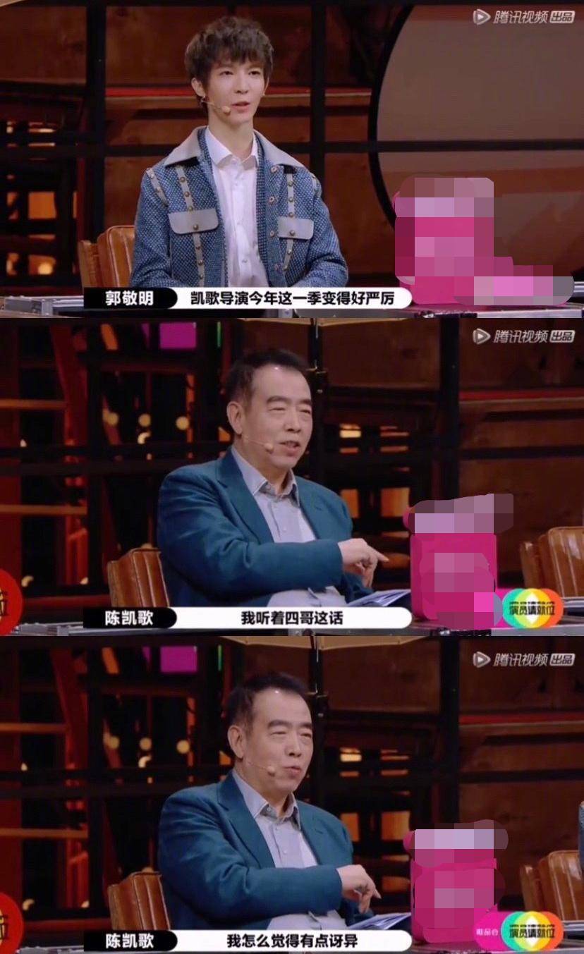 陈凯歌的阴阳两面：一边展现高深的糊弄学，一