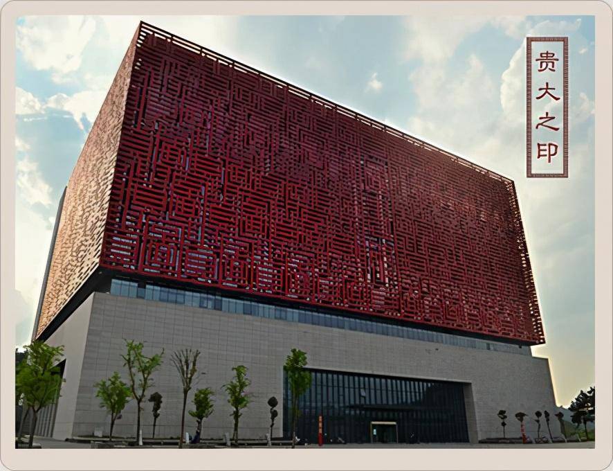 贵州大学法硕成排名_贵州大学2012年在职法律硕士复试工作方案