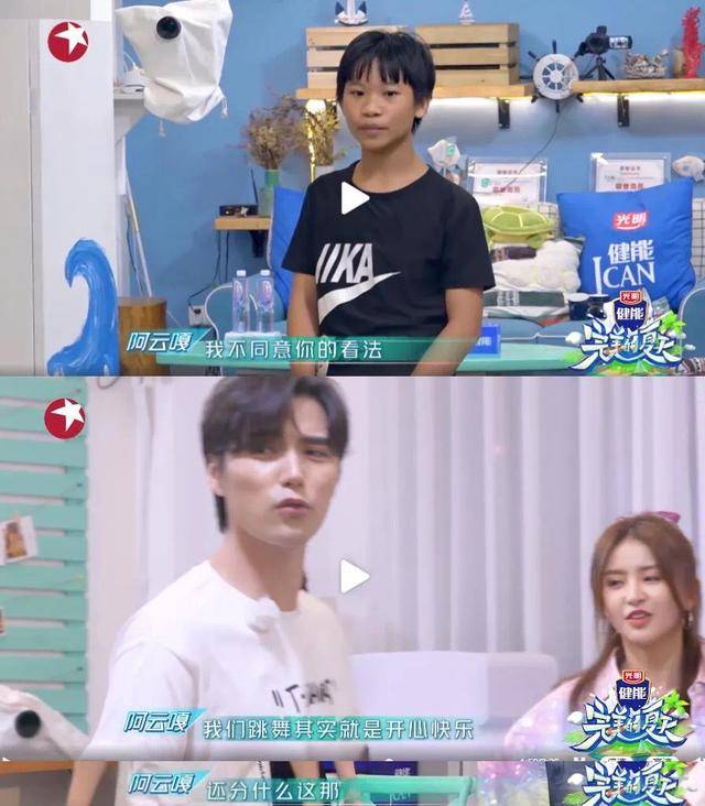 人缘|原创被拍到恋情就分手，在节目中发言引争议，他的路人缘无法挽回