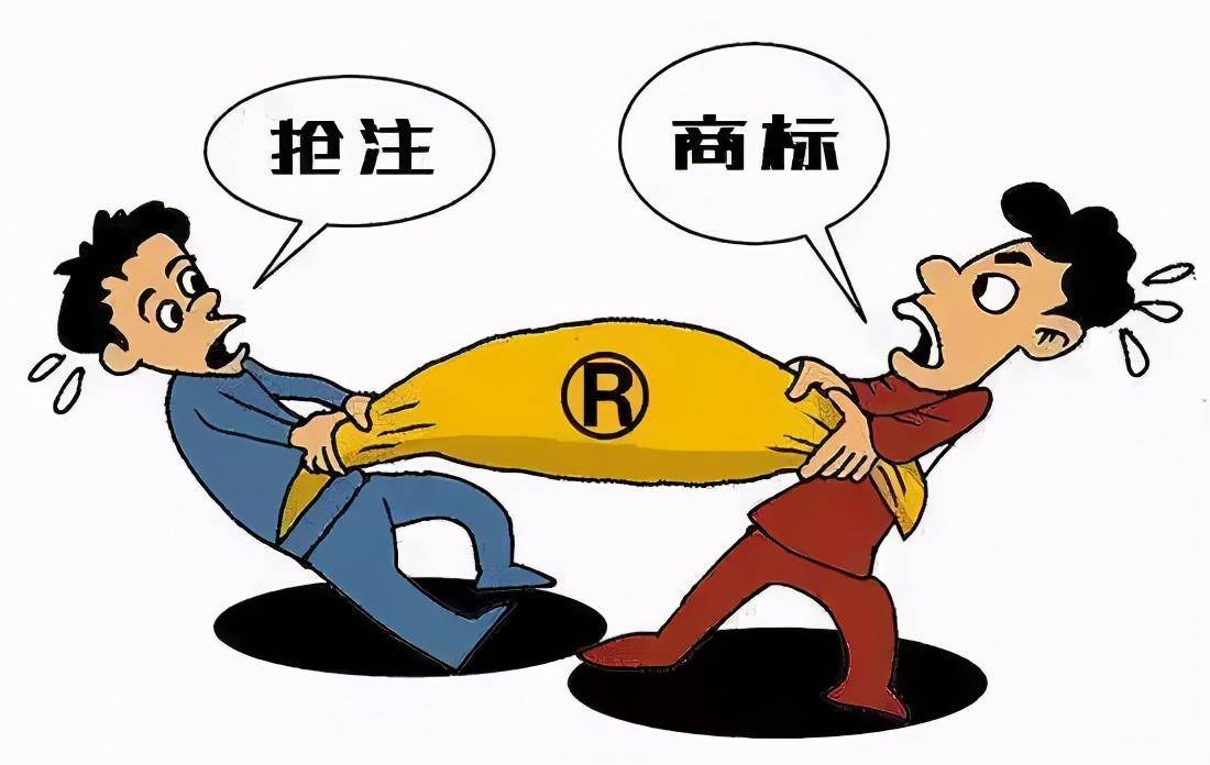 商铺注册公司有风险吗