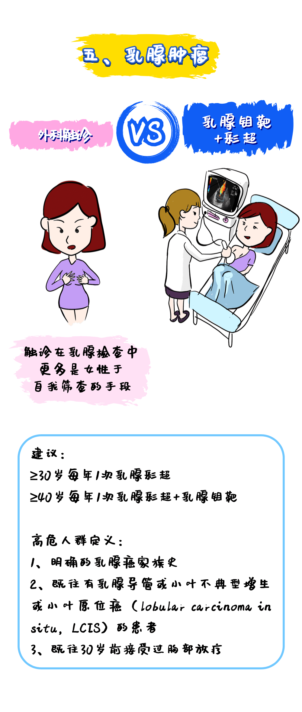 c6f00122da0e49f780399df5f1b77cf9.png