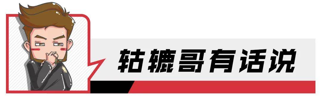 点击进入看图评论