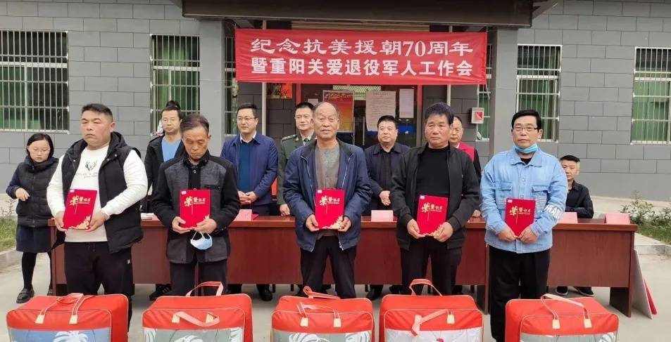 志愿者公益服务中心 e2a421b9eb7f41c69dff8751cf3d3342.jpeg