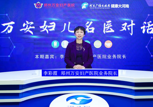 剖宫产后顺产条件_先兆子宫破裂应急预案_VBAC适应症