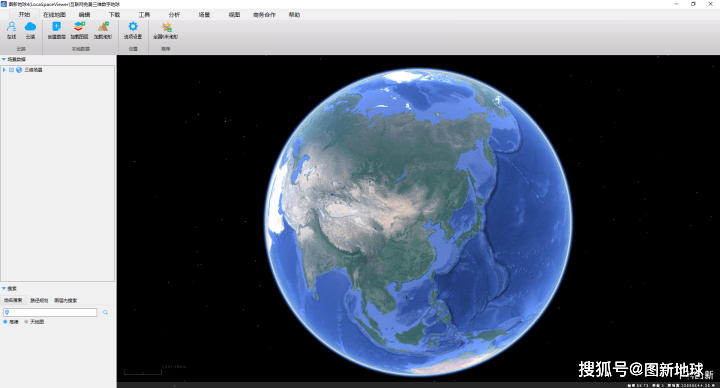如何查看2020最新版谷歌地球高精度卫星地图(附下载方法)