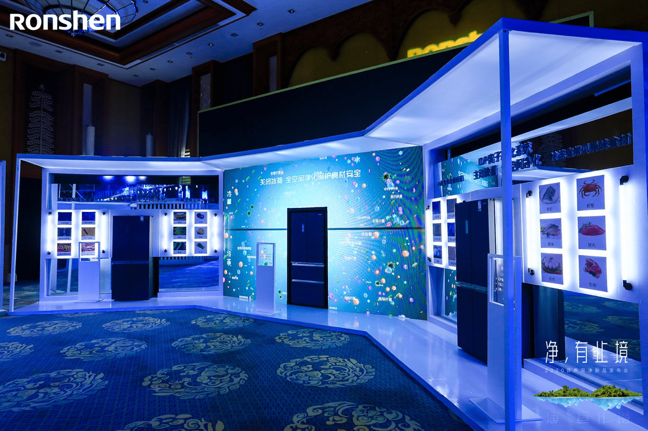 它们会被冻死吗？冰箱冷冻室里的这些细菌你知道吗？-家电圈官网