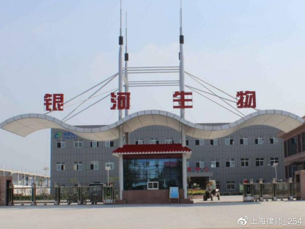 ST银河租赁关联方婚纱城惹争议 抄底还是利益