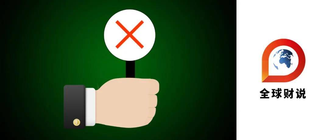 标的|昔日“明星”何奇加盟西部利得，女将刘荟业绩惨淡或结束基金经理生涯