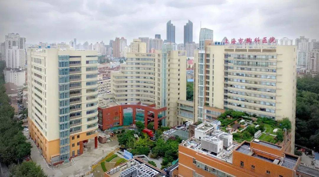 上海市长海医院