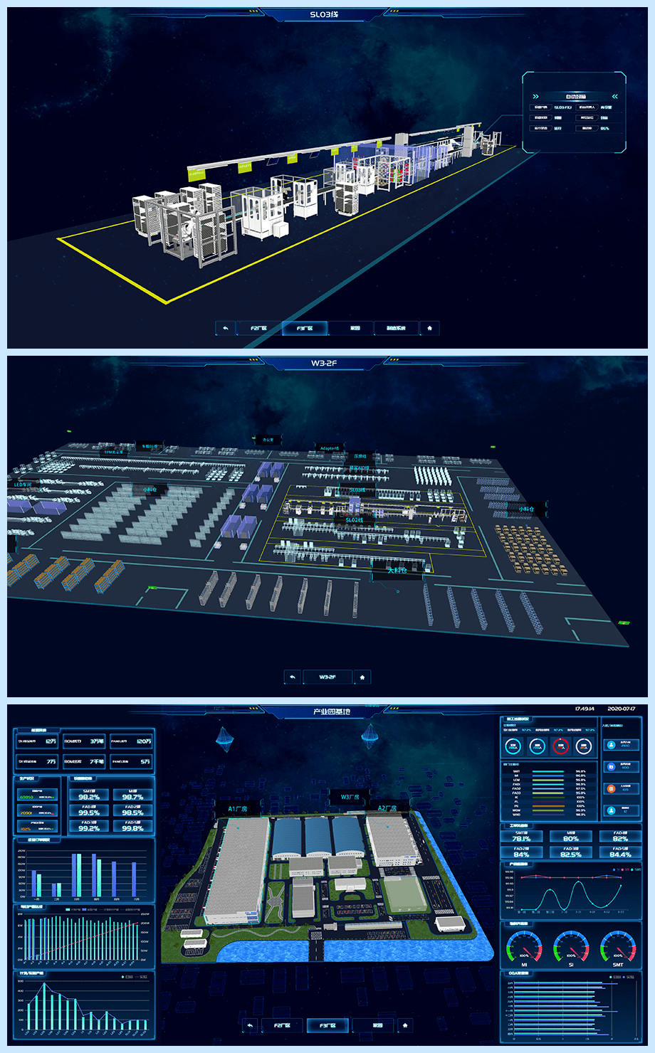 应用|企业都爱建的3D仿真工厂，零基础10分钟就能上手？是时候展现真正的技术了