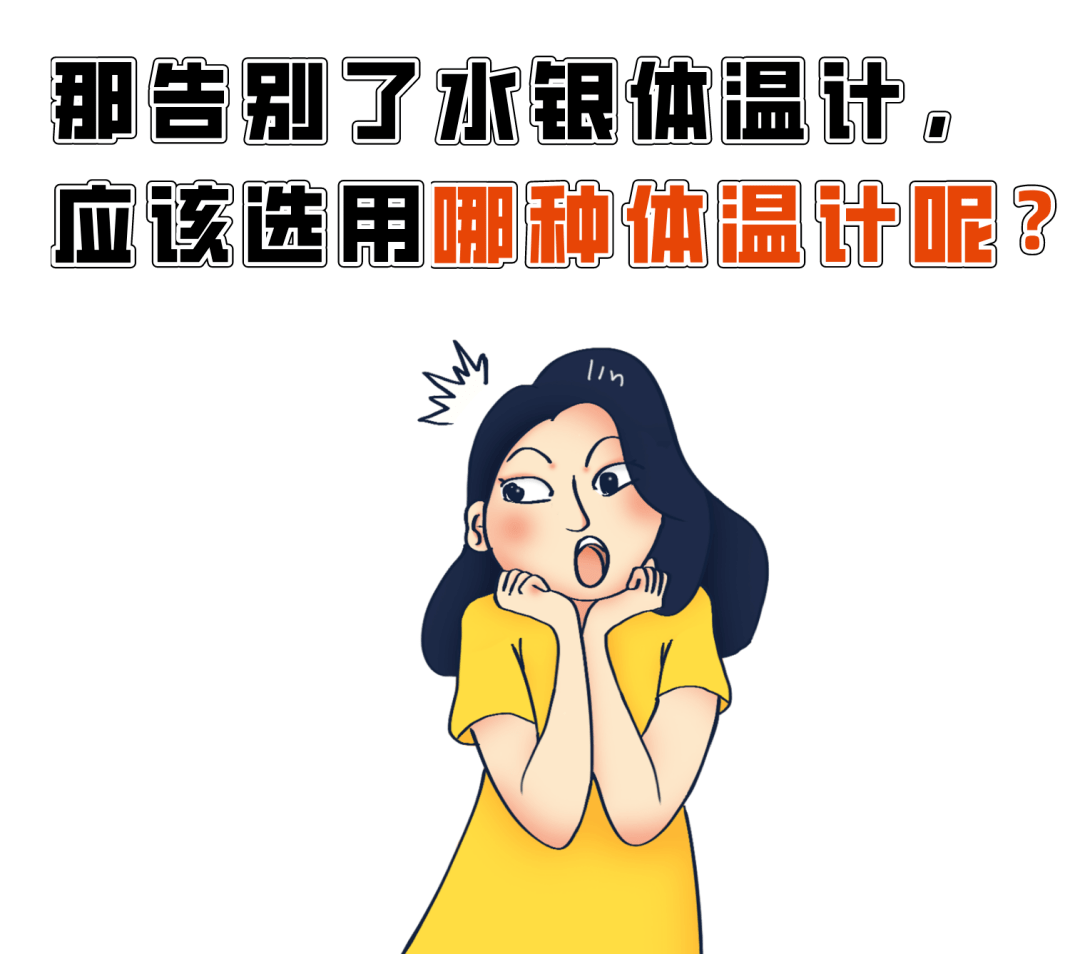 8c4988d6b0384aaeaa3cdceee7b144e8.png