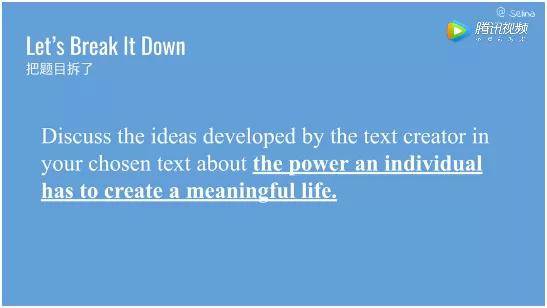 "discuss the ideas developed by the text creator in your chosen