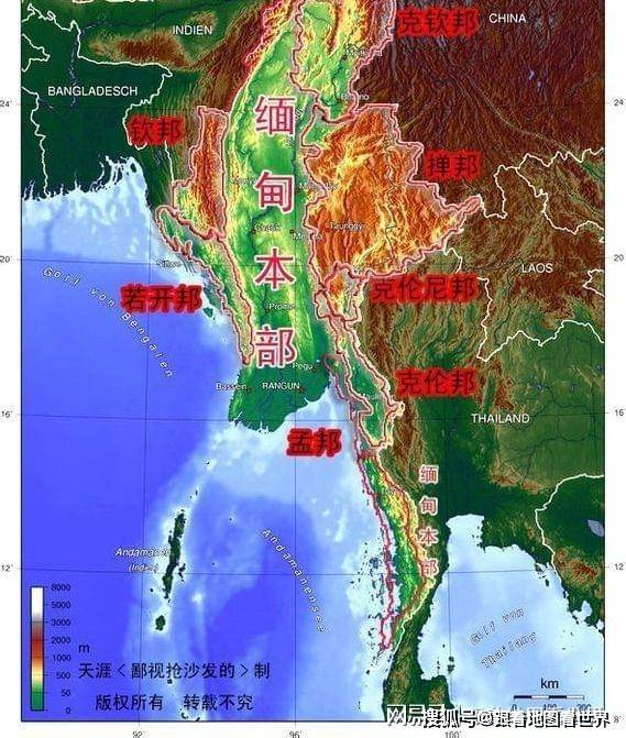 缅甸民族人口特点_缅甸人口分布图(2)