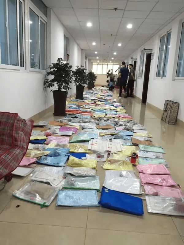 法人口令卡_微众银行口令卡图片(2)