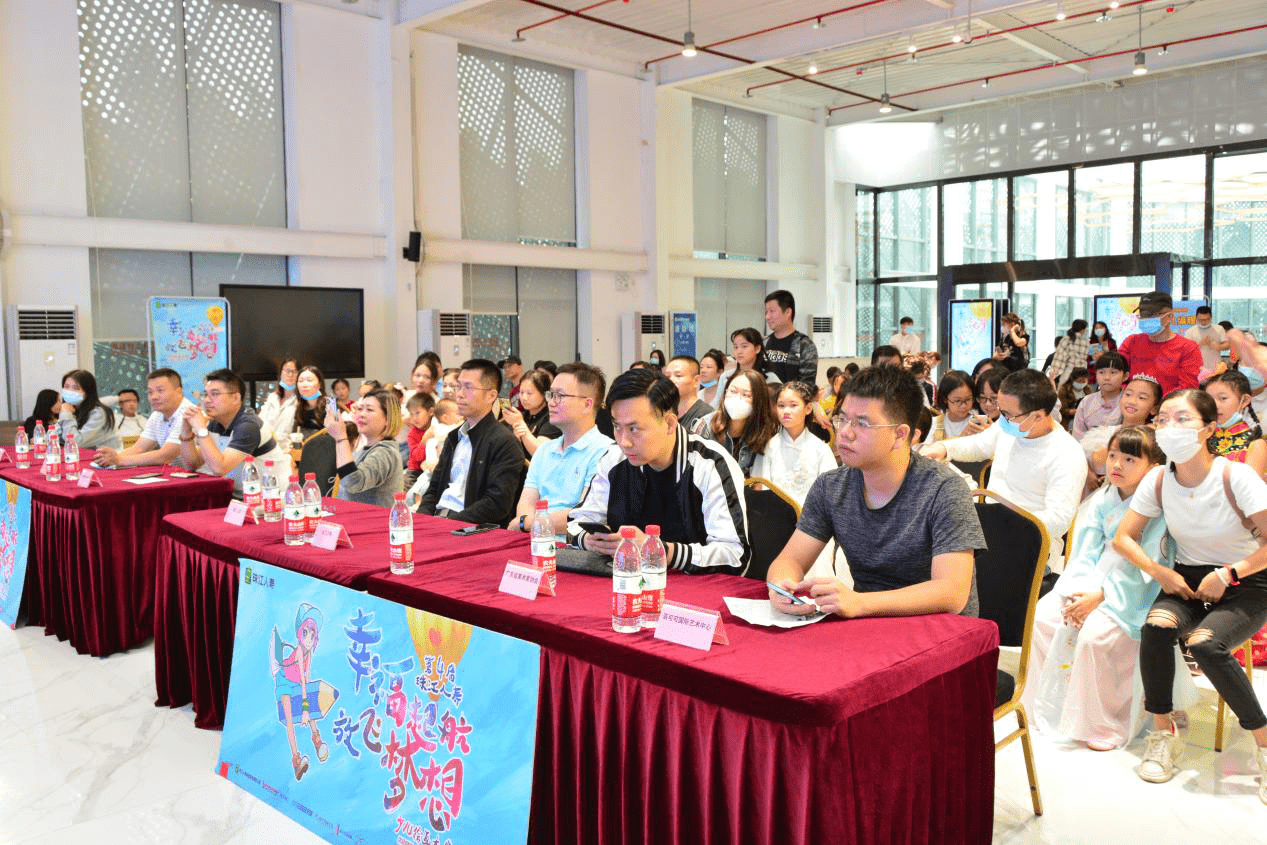 珠江人寿险资运用涉“三宗罪”遭罚138万元 