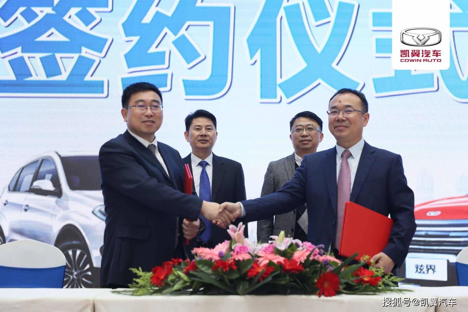 点击进入看图评论