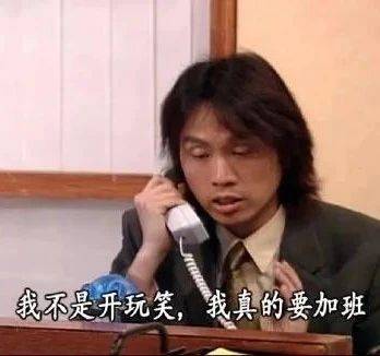 普通人怎么去台湾 打工 f0d16649c6524e918512e061af475482.jpeg