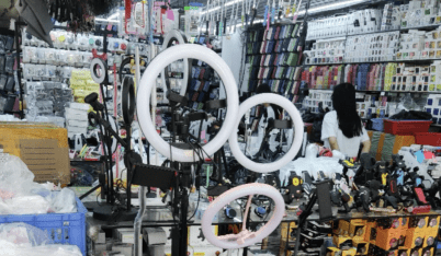 直播|灰产租售“靠谱”直播号，商家千元备战双十一