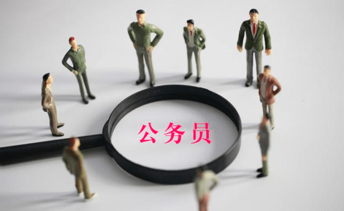 江苏省|江苏省考公告或周五发布！什么专业更受青睐？