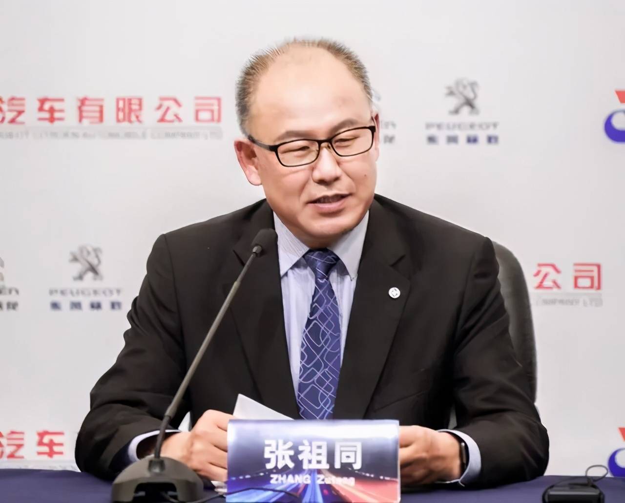 龙元董事长_元龙(2)