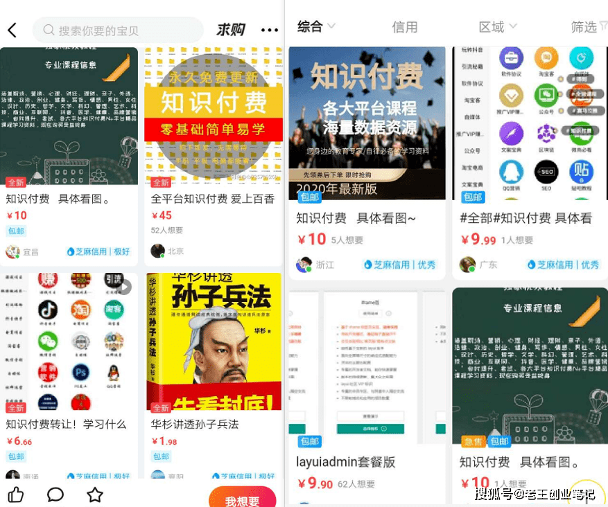 51c641c58f754369a18ba9a0fb98a721.png