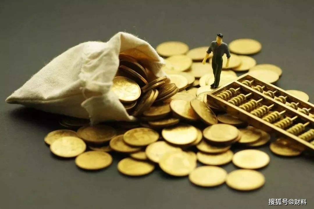用户曾超2亿,今回款困难,却称"良性