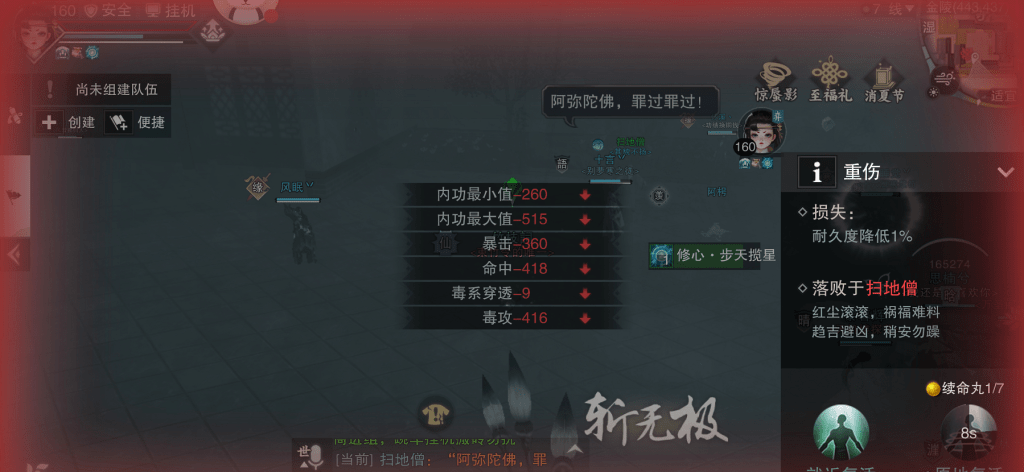 53057866da034a1990c0fa90825b75e3.png