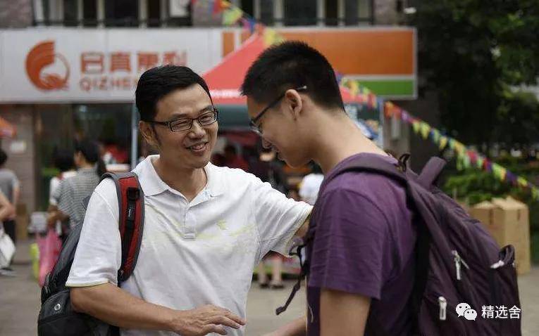 2020年投档线排名_2020年浙江投档线排名,浙工大排名榜首,中国美术学院排