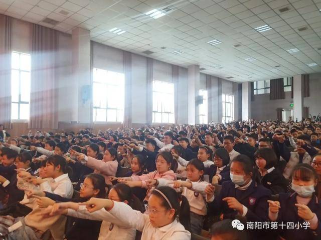 消息资讯|同心施爱 呵护阳光