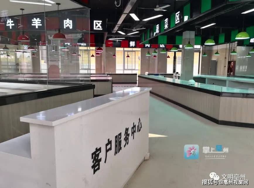 亳州市人口有多少人口_亳州市地图(2)