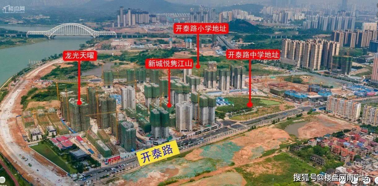 三岸利好!南宁开泰路中学施工招标公示 预计2022年建成开学