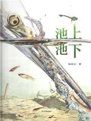 二胡曲红梅随想曲谱