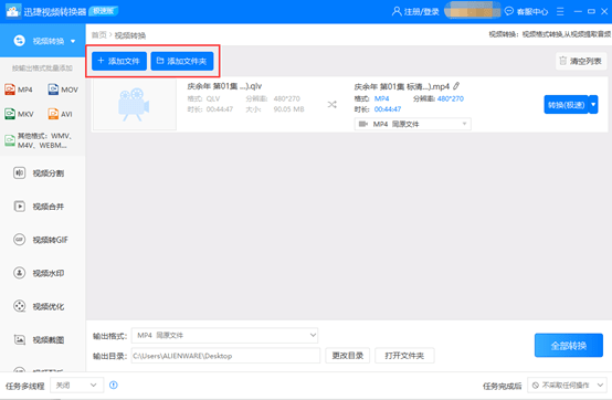 b33f84c519644191b8f1793c3167b2d4.png