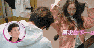 蒋梦婕|女明星为了发际线有多拼？蒋梦婕戴假发片，鞠婧祎糊了满脑袋粉